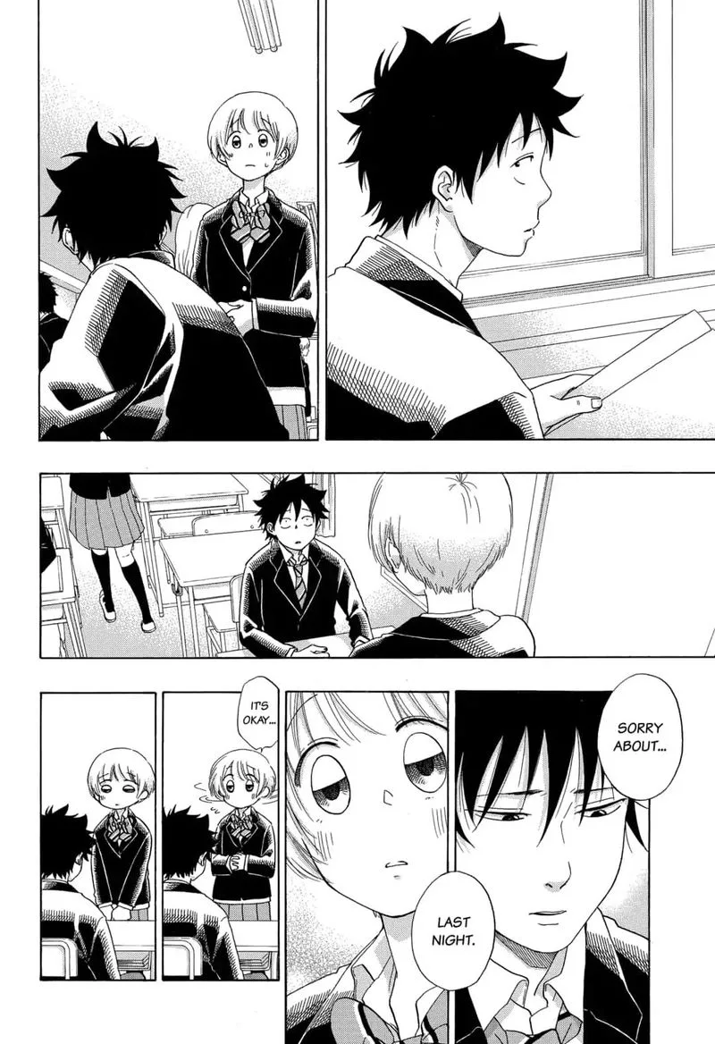 Ao no Flag Chapter 42 page 14