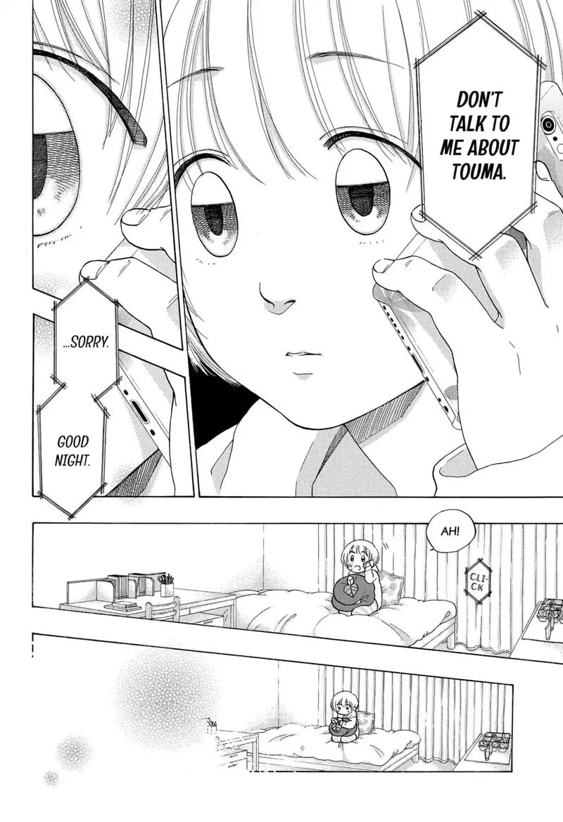 Ao no Flag Chapter 42 page 12