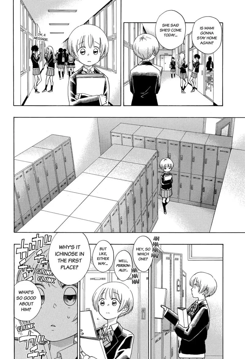 Ao no Flag Chapter 42 page 16