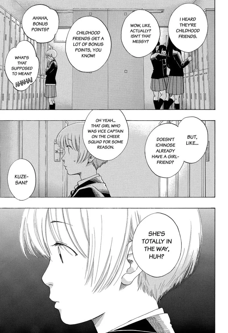 Ao no Flag Chapter 42 page 17