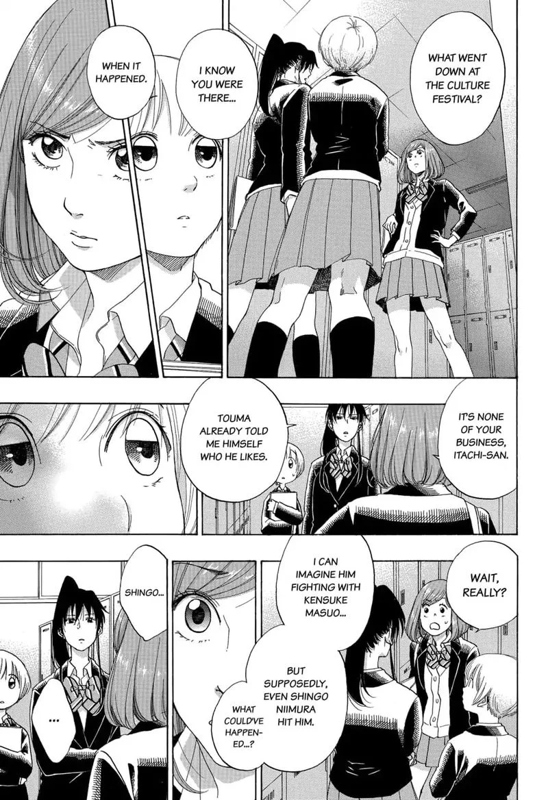 Ao no Flag Chapter 42 page 23