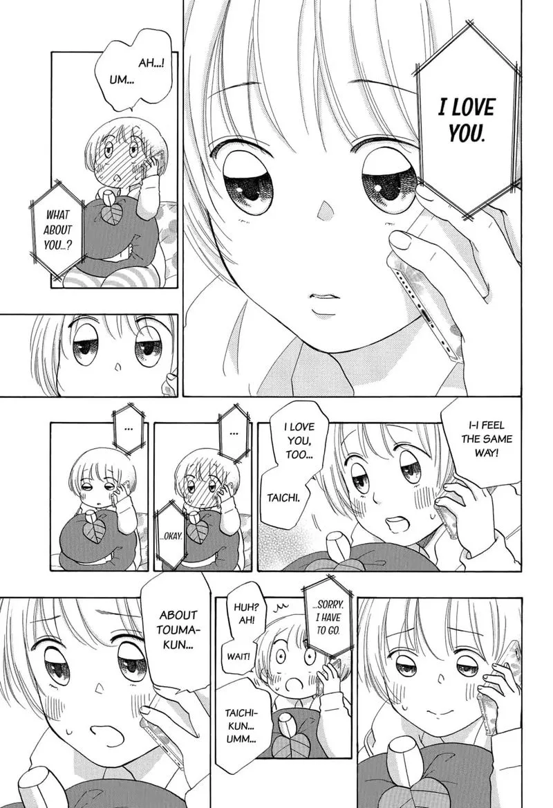 Ao no Flag Chapter 42 page 11