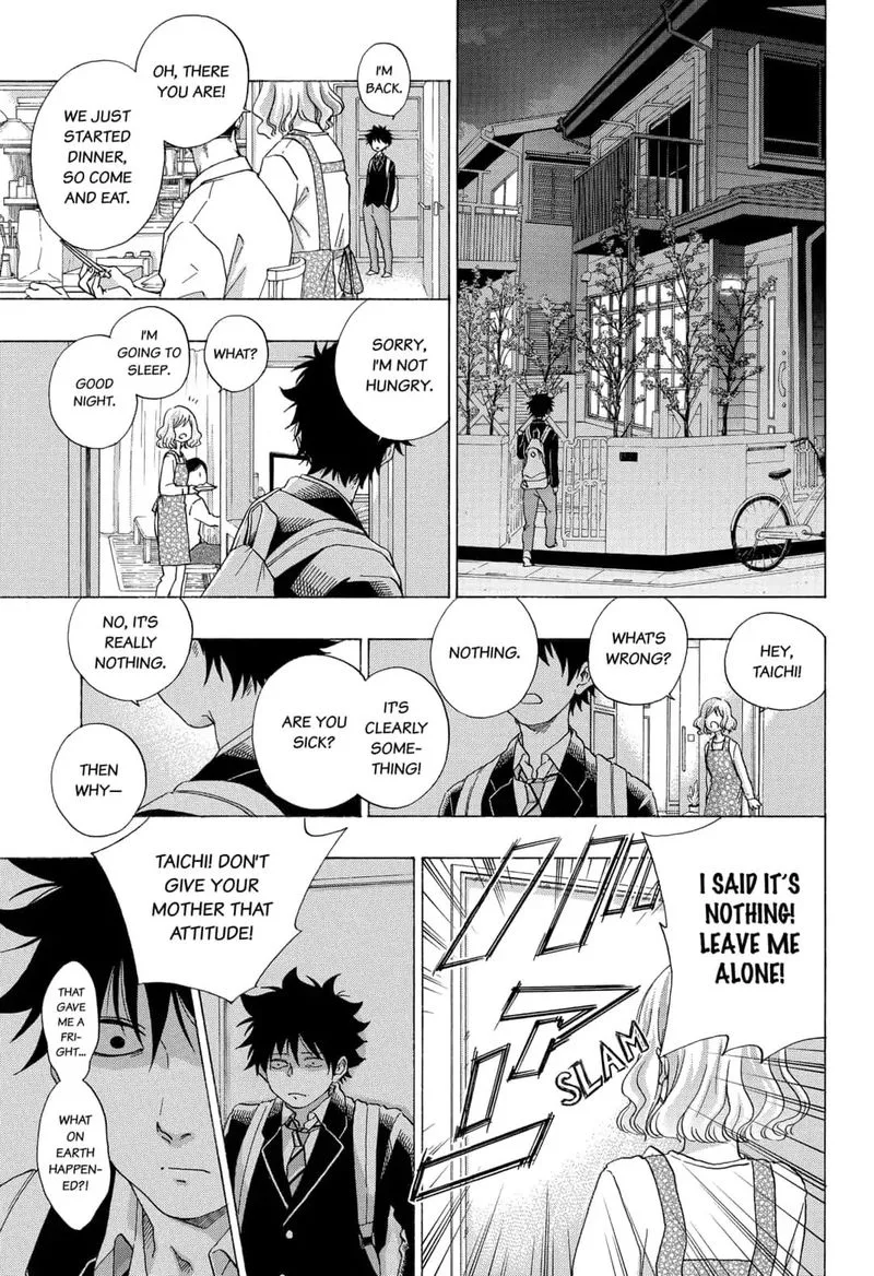 Ao no Flag Chapter 42 page 5