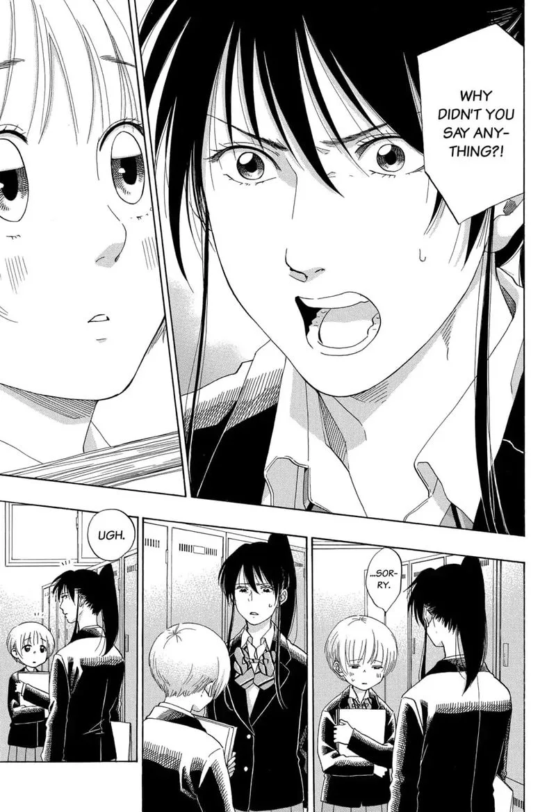 Ao no Flag Chapter 42 page 21