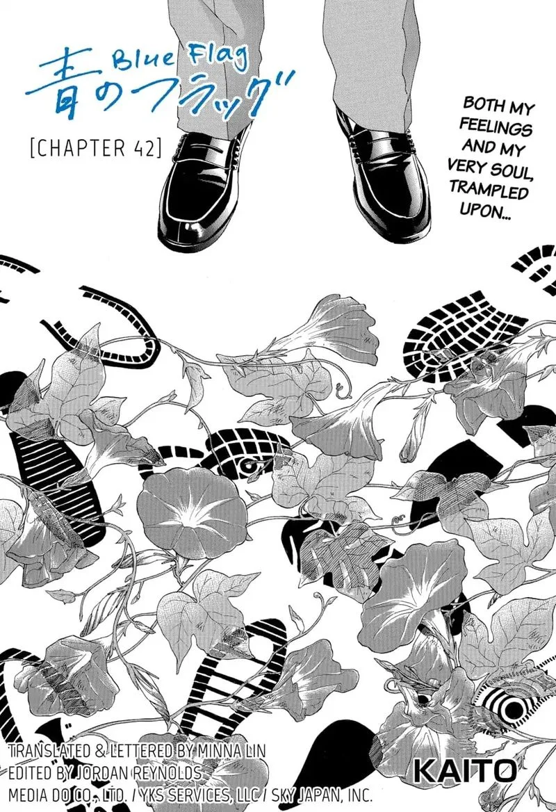 Ao no Flag Chapter 42 page 1