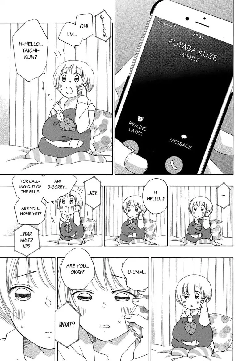 Ao no Flag Chapter 42 page 9