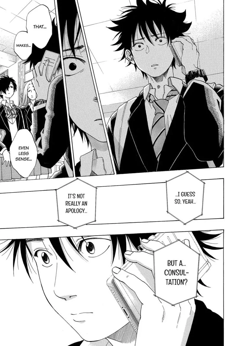 Ao no Flag Chapter 43 page 5