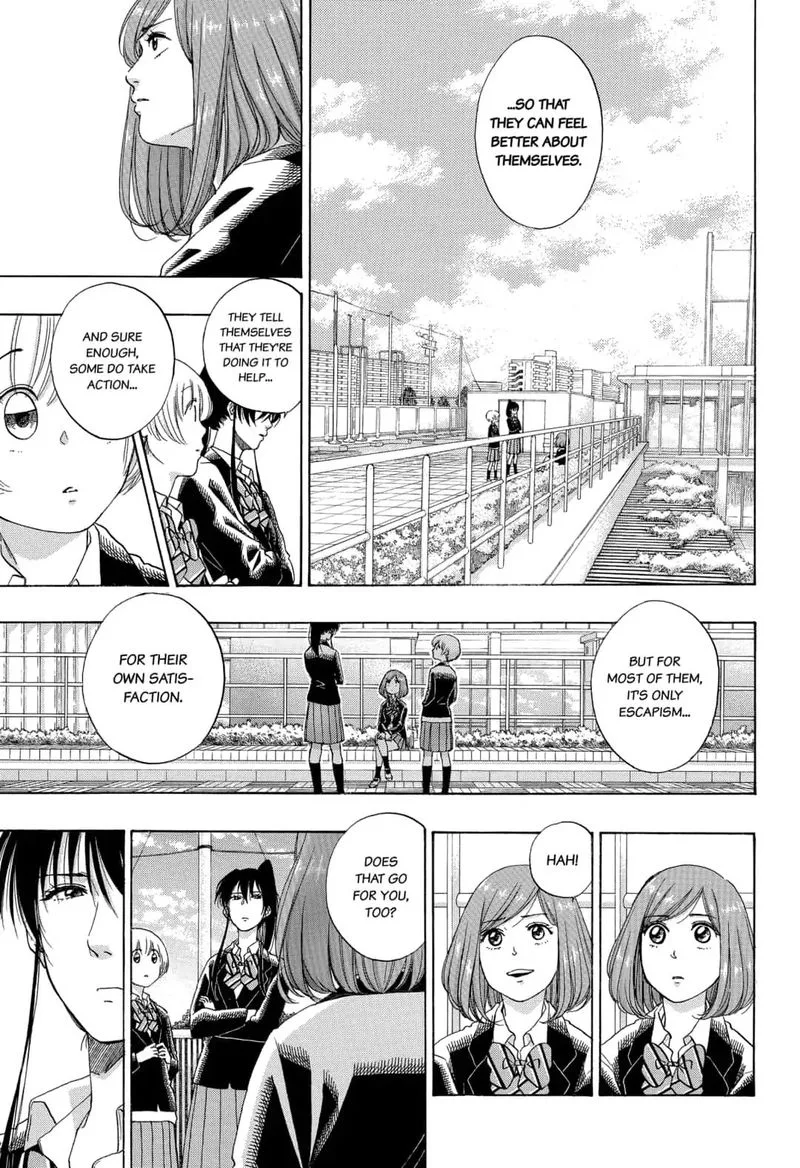 Ao no Flag Chapter 43 page 9