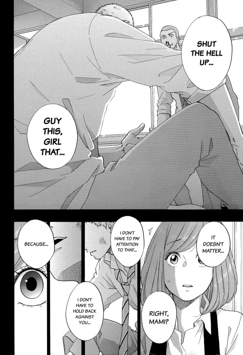 Ao no Flag Chapter 43 page 18