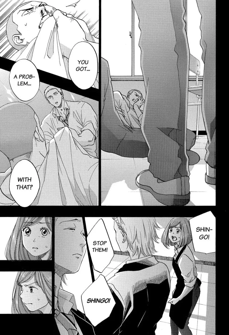 Ao no Flag Chapter 43 page 15