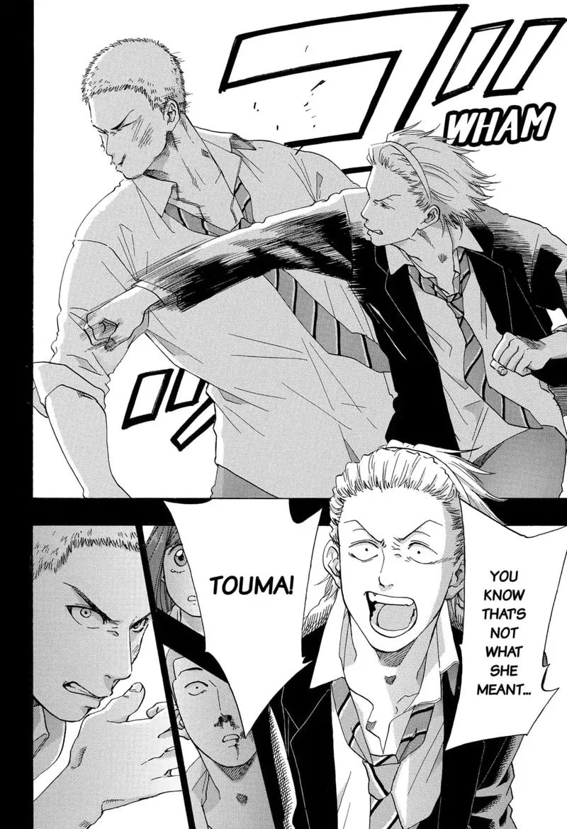 Ao no Flag Chapter 43 page 20