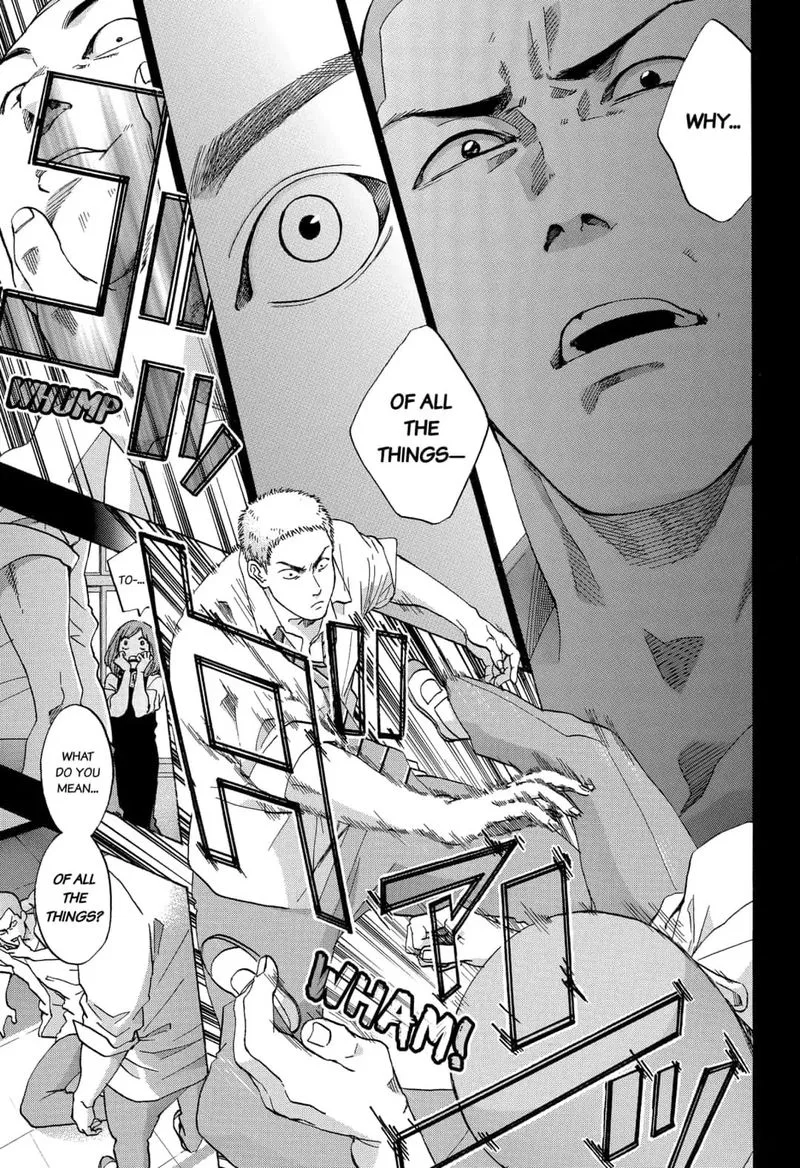 Ao no Flag Chapter 43 page 13