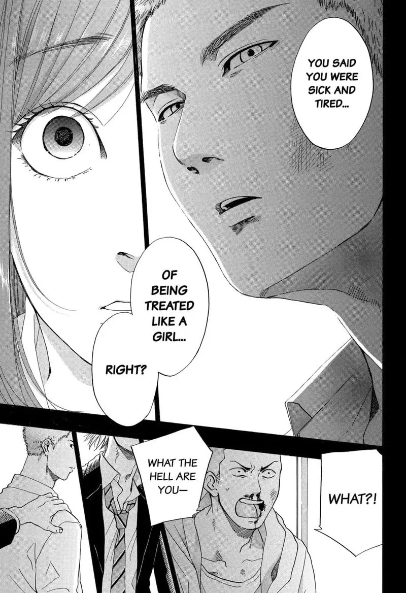 Ao no Flag Chapter 43 page 19