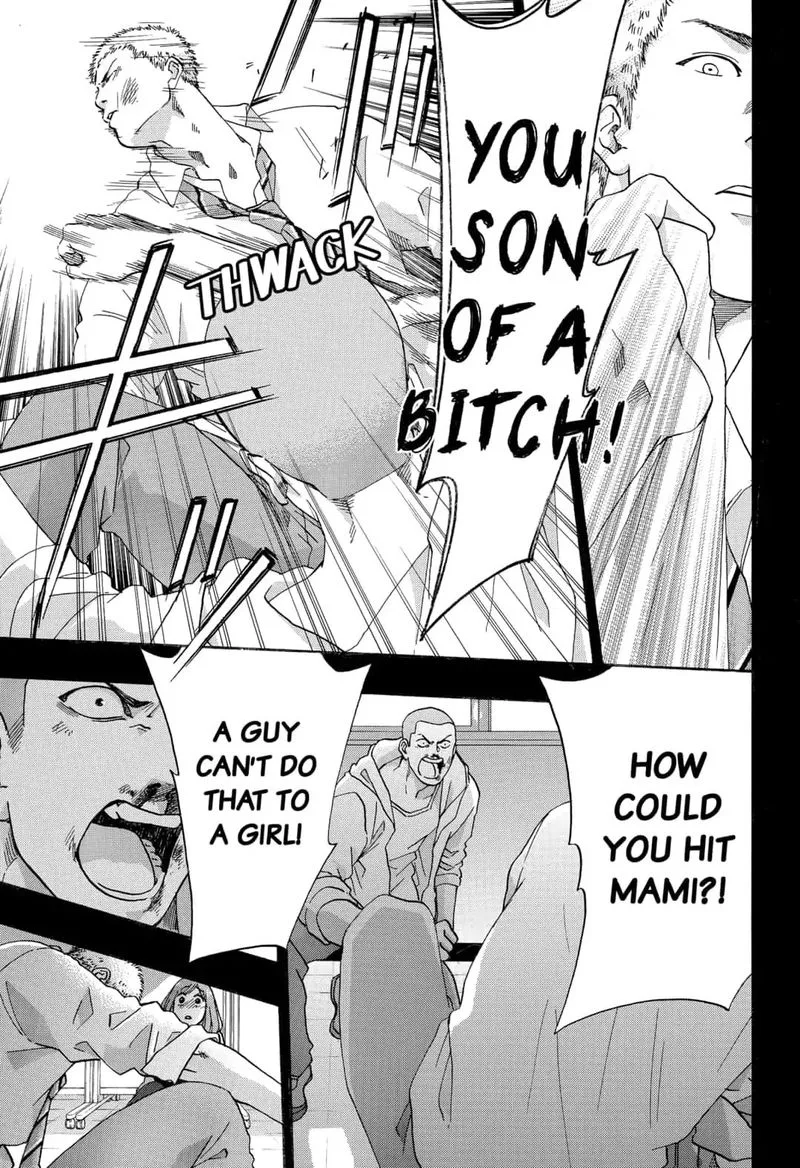Ao no Flag Chapter 43 page 17
