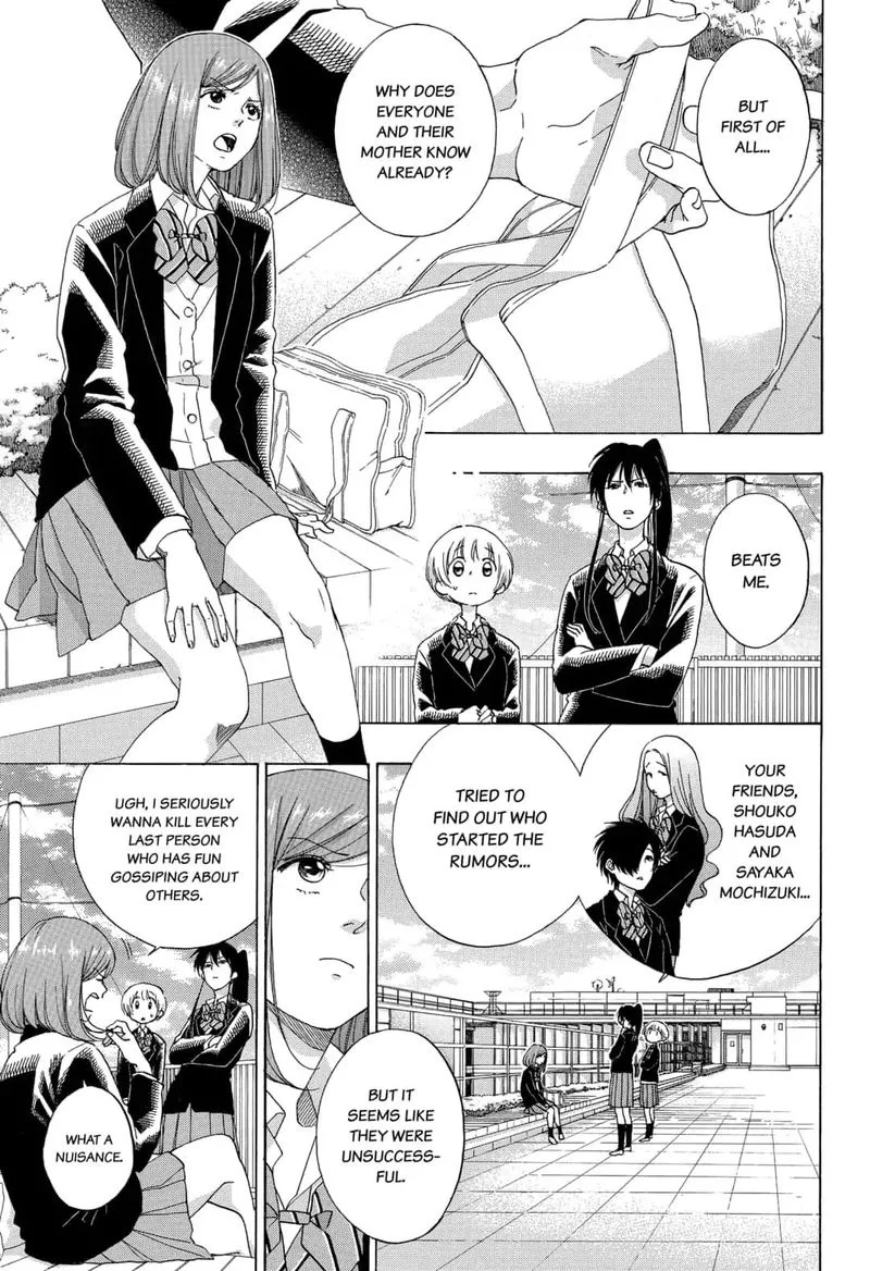 Ao no Flag Chapter 43 page 7