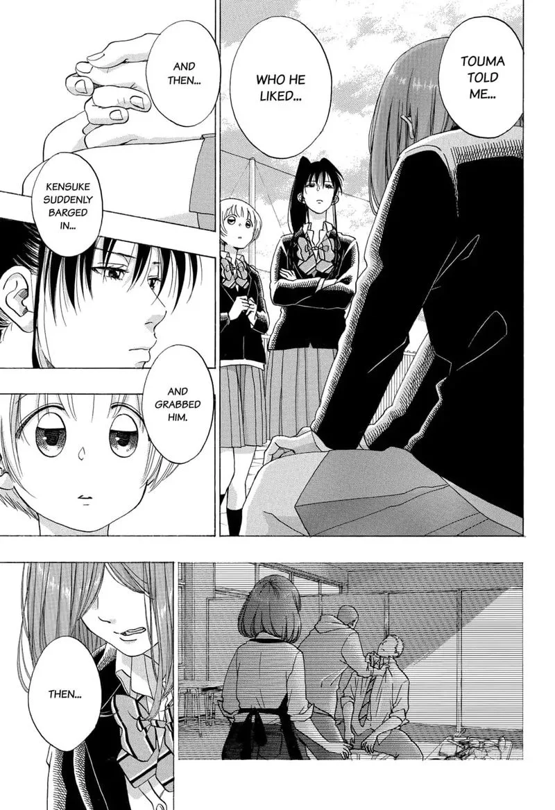 Ao no Flag Chapter 43 page 11