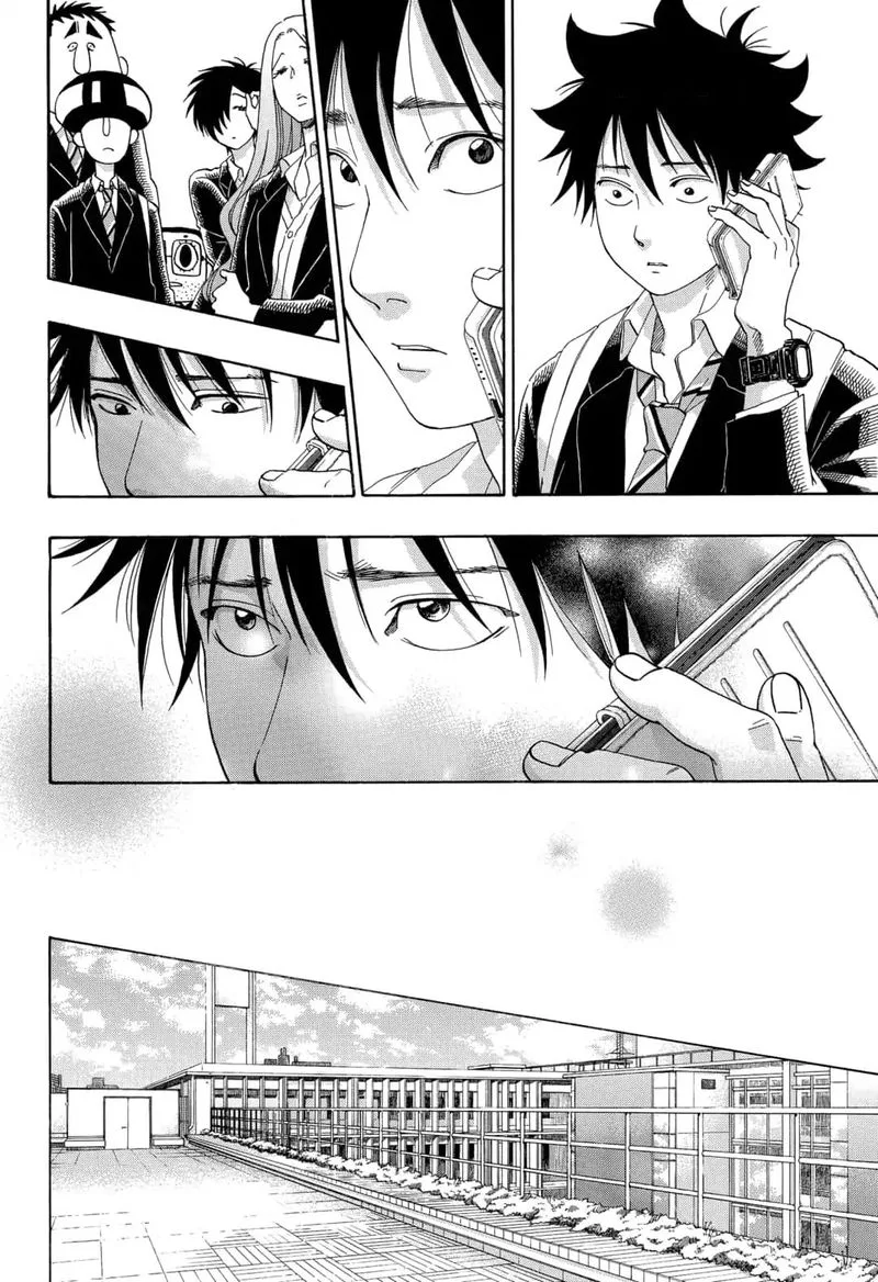 Ao no Flag Chapter 43 page 6