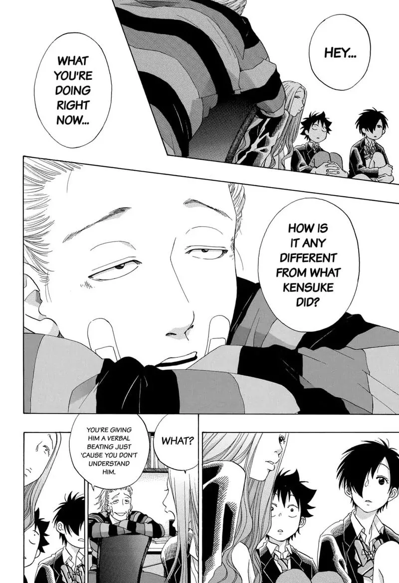 Ao no Flag Chapter 44 page 14
