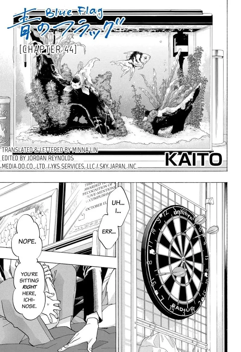 Ao no Flag Chapter 44 page 1
