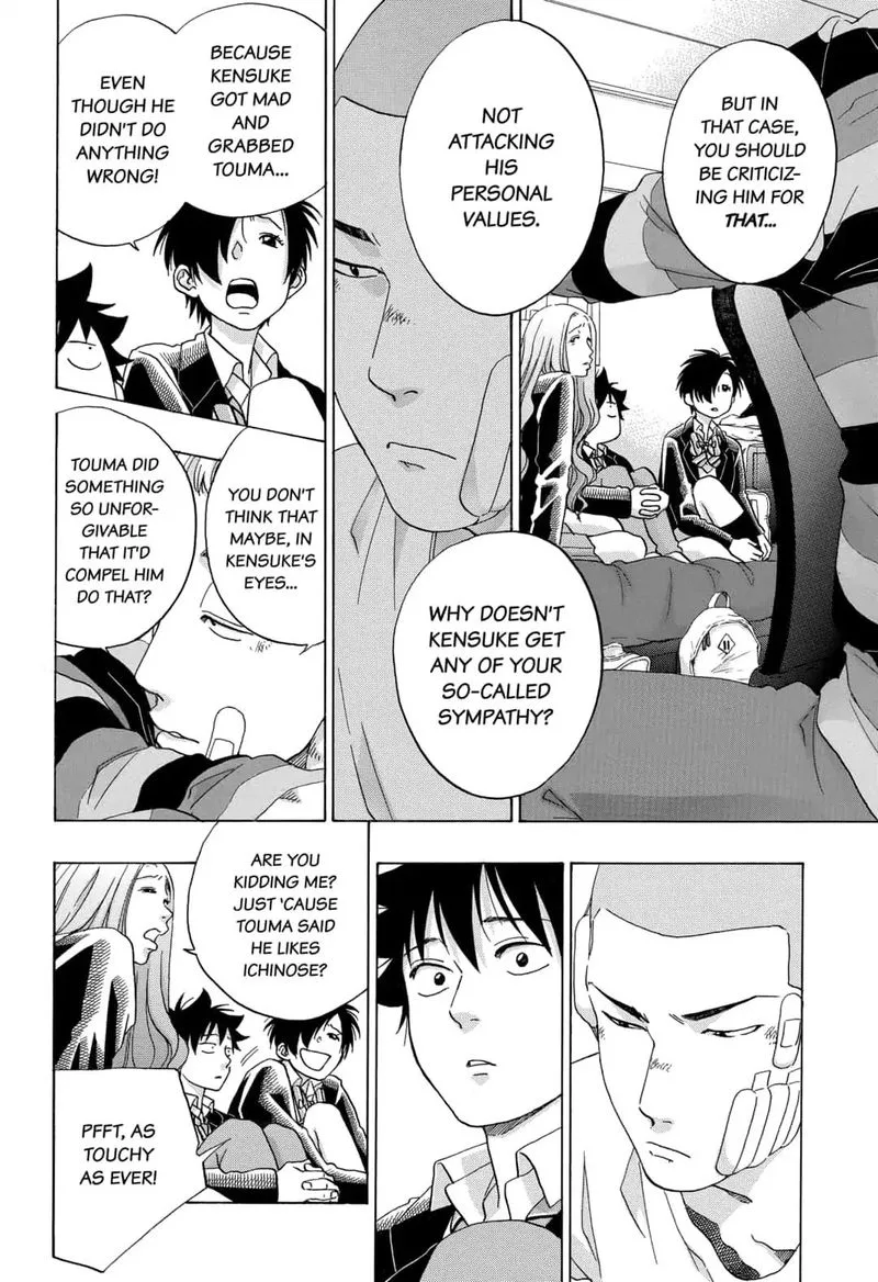 Ao no Flag Chapter 44 page 18