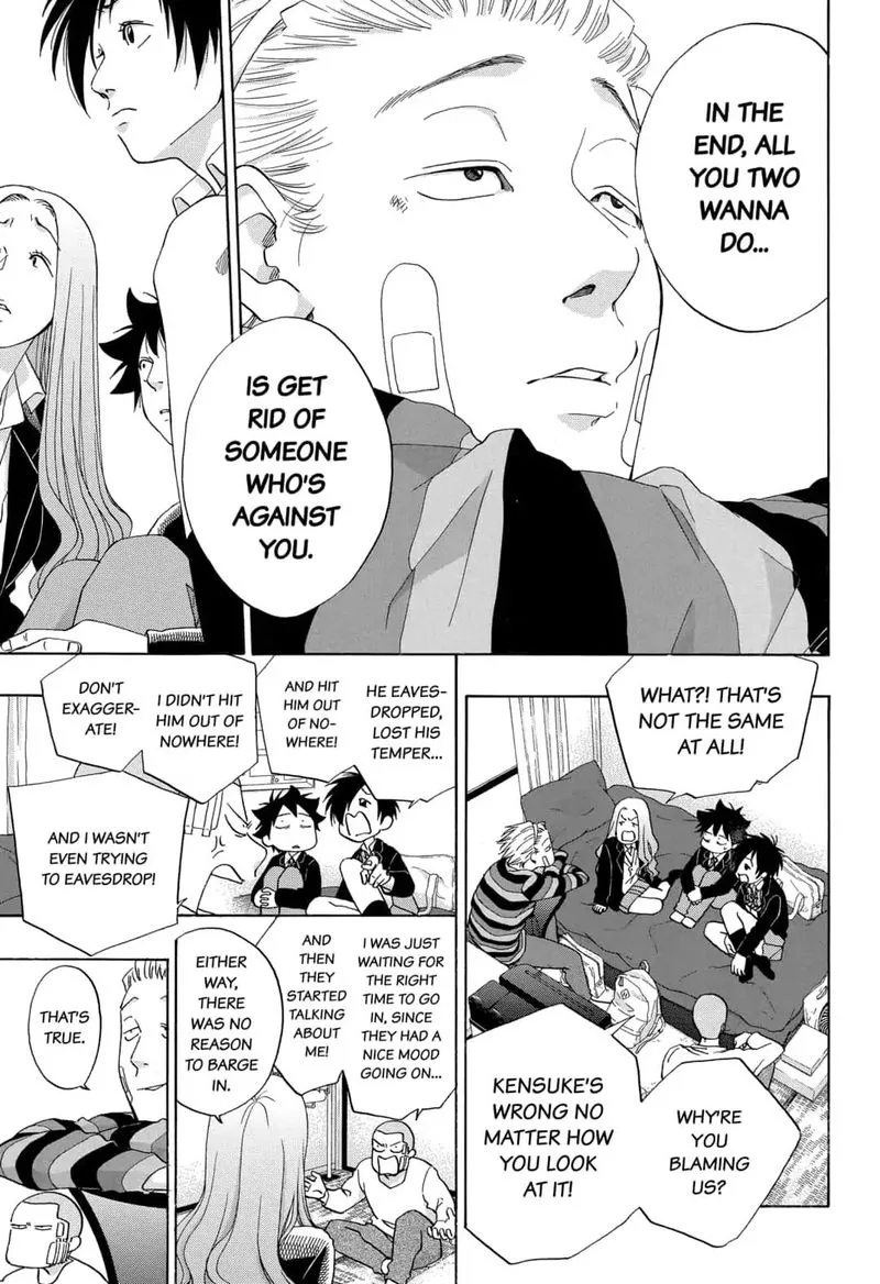 Ao no Flag Chapter 44 page 17