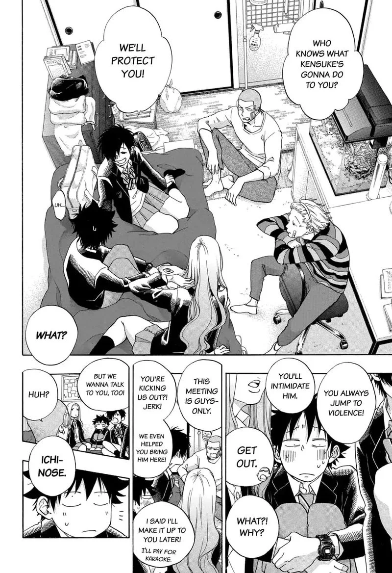 Ao no Flag Chapter 44 page 2