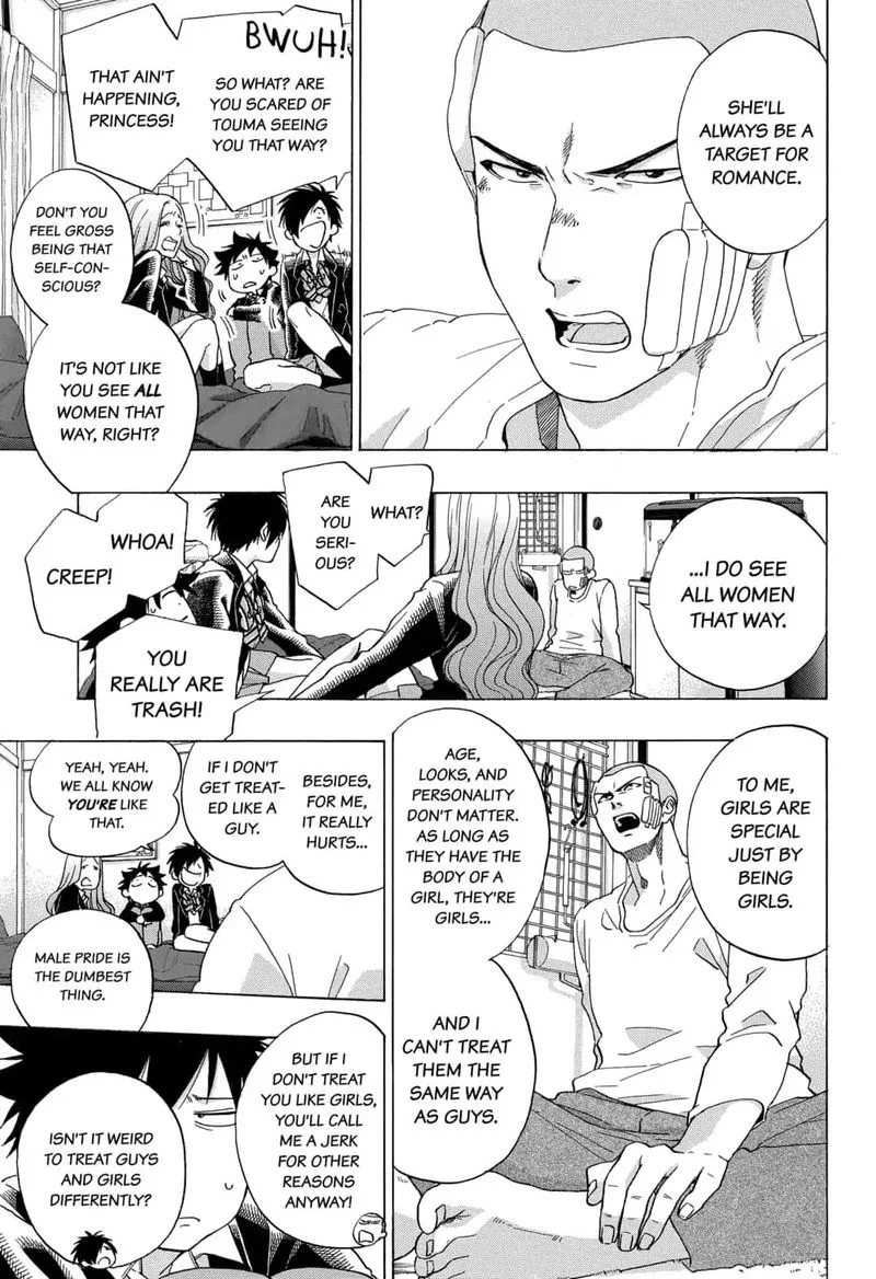 Ao no Flag Chapter 44 page 7