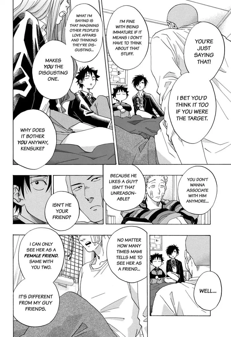 Ao no Flag Chapter 44 page 6