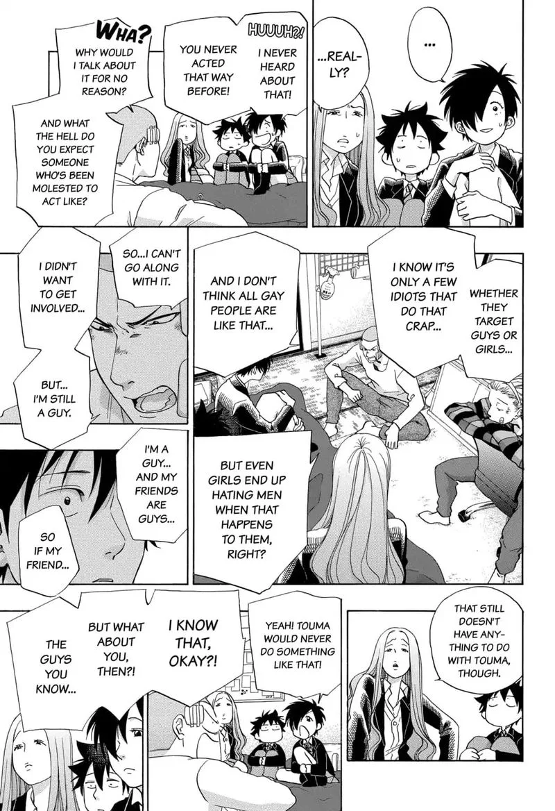 Ao no Flag Chapter 44 page 23