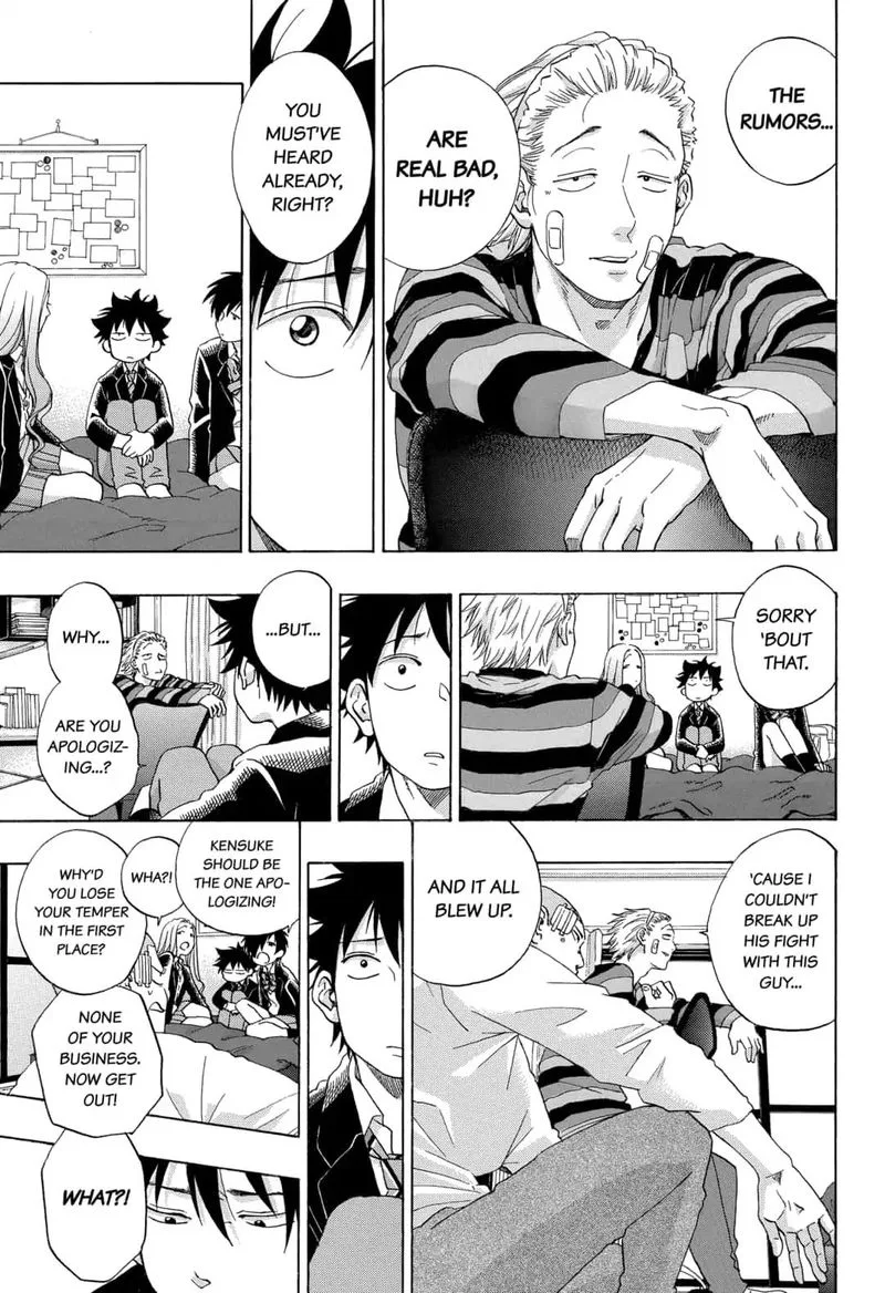 Ao no Flag Chapter 44 page 3