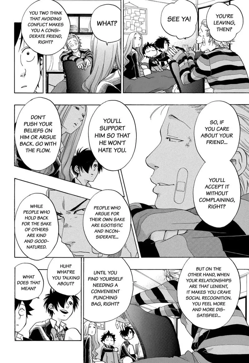 Ao no Flag Chapter 44 page 26