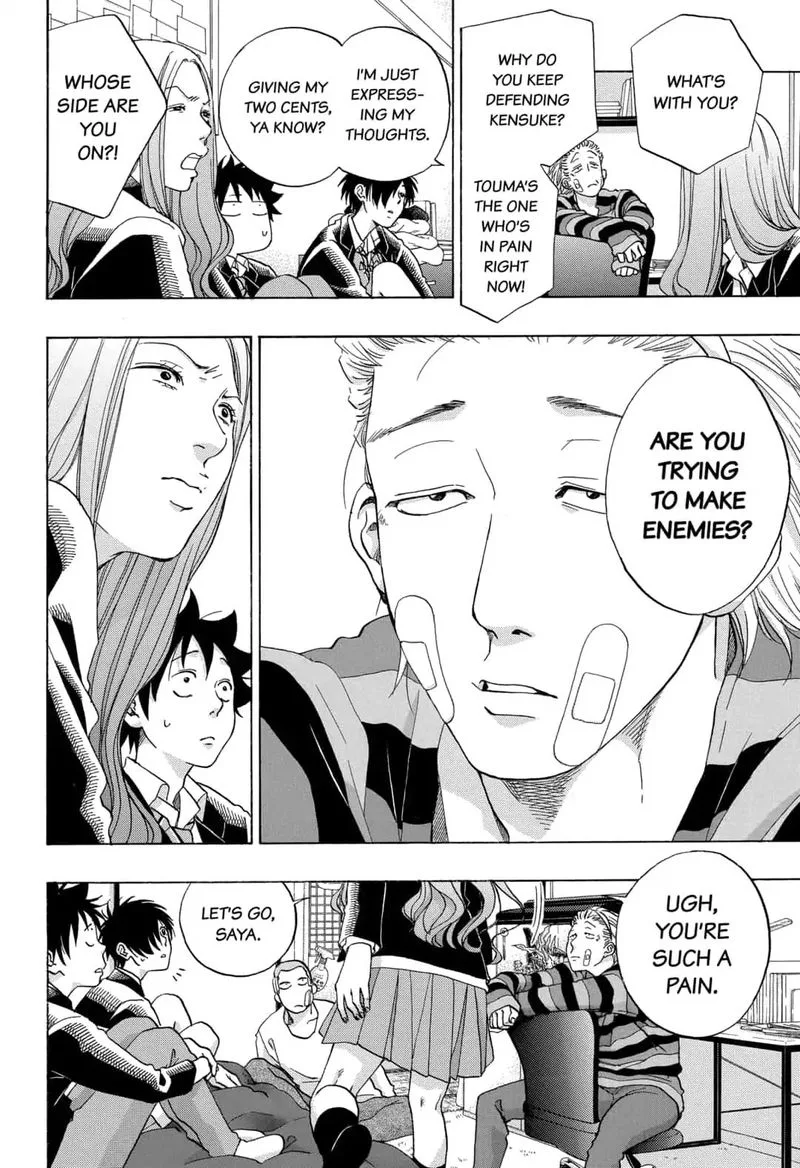 Ao no Flag Chapter 44 page 28