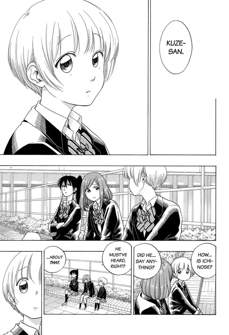 Ao no Flag Chapter 44 page 31