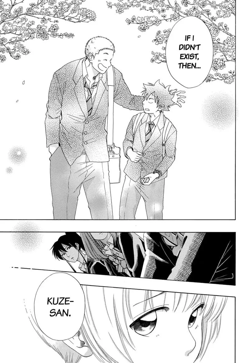 Ao no Flag Chapter 44 page 37