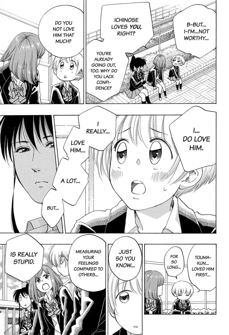 Ao no Flag Chapter 44 page 39