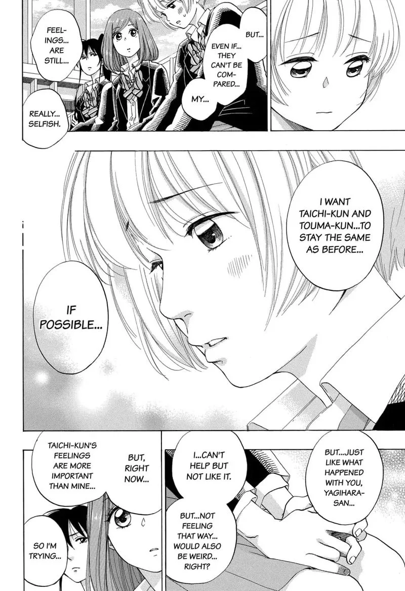 Ao no Flag Chapter 44 page 42