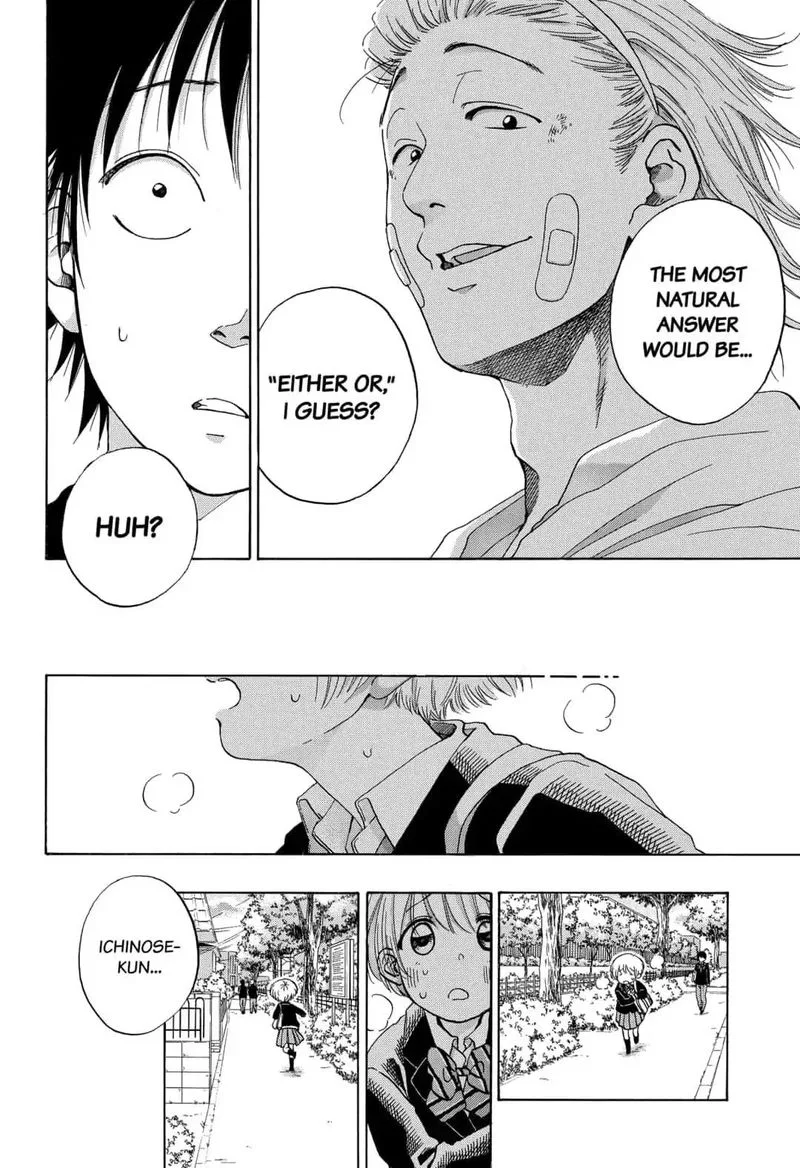 Ao no Flag Chapter 45 page 22