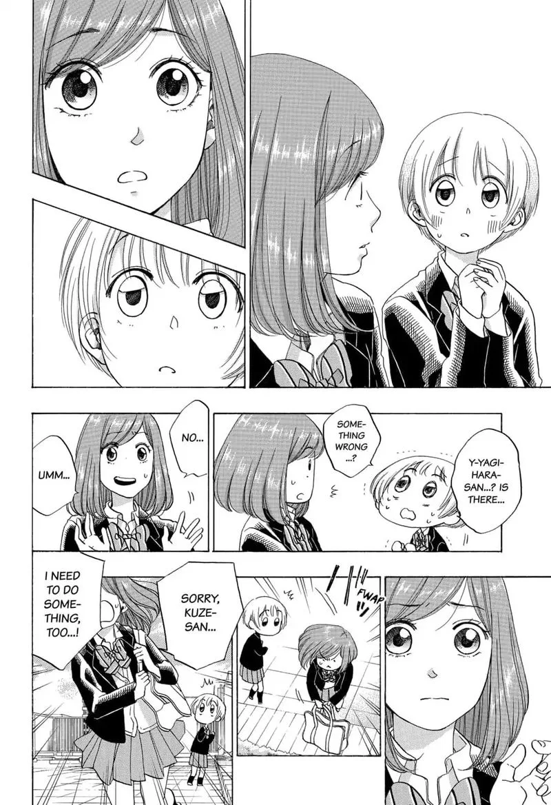 Ao no Flag Chapter 45 page 16