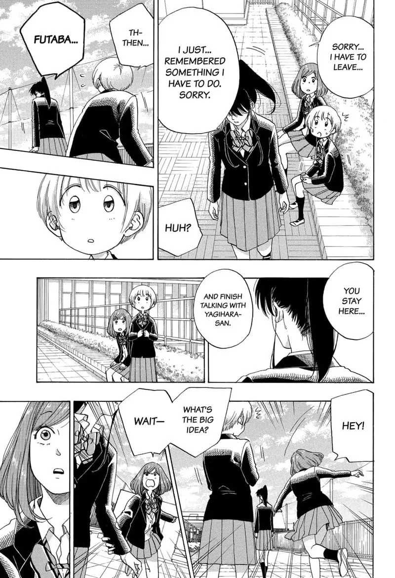 Ao no Flag Chapter 45 page 13