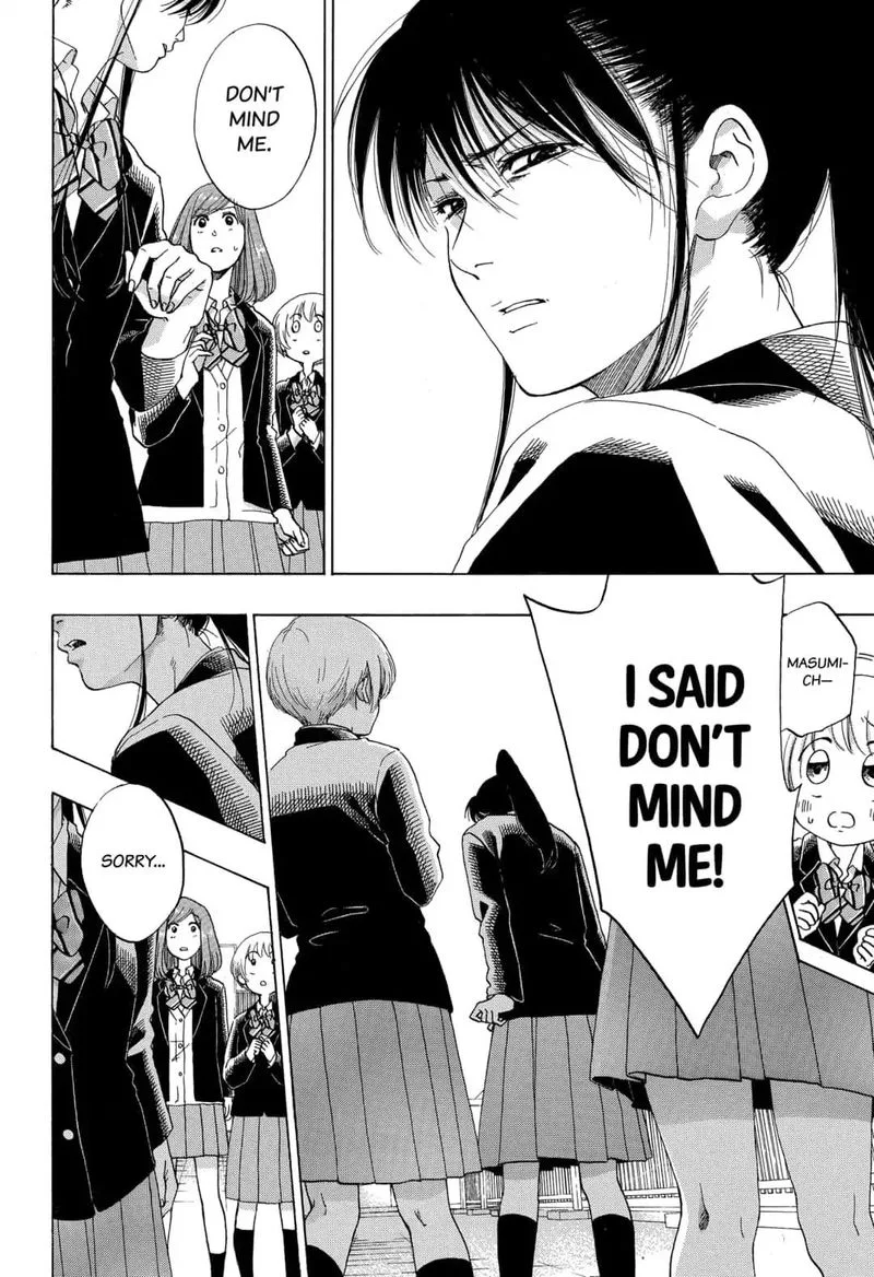 Ao no Flag Chapter 45 page 14