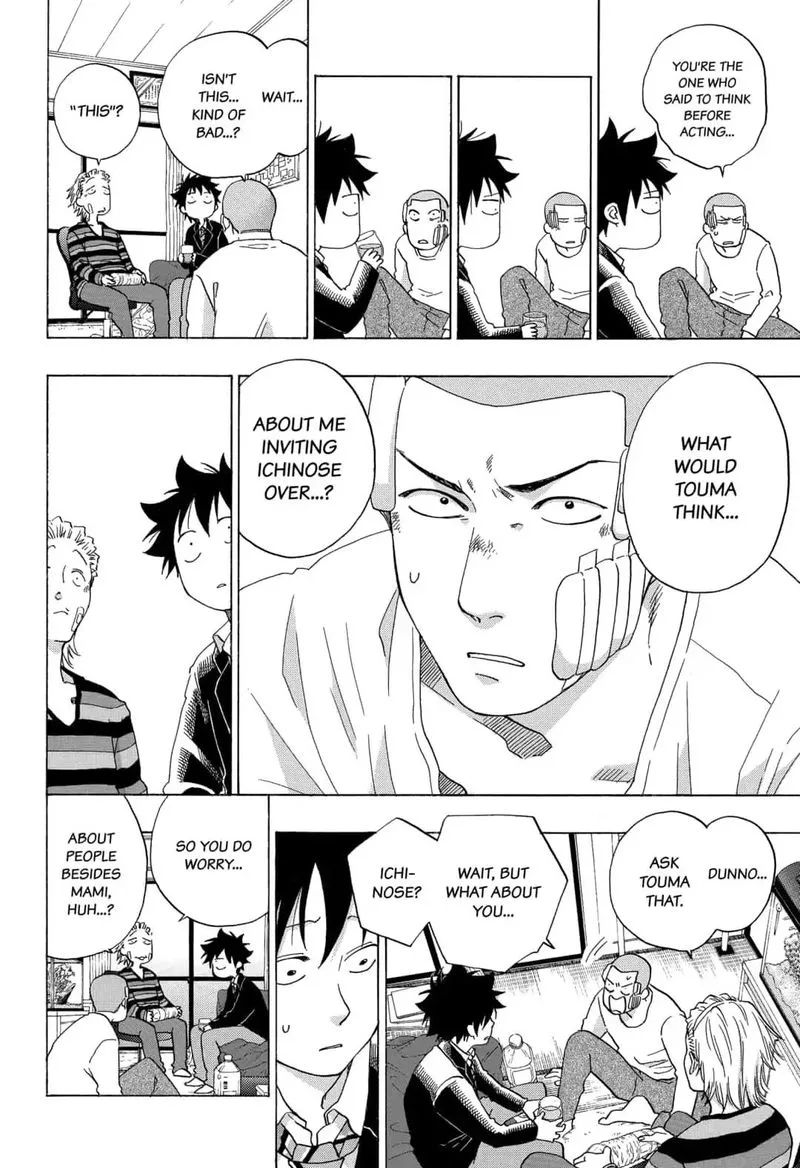 Ao no Flag Chapter 45 page 10