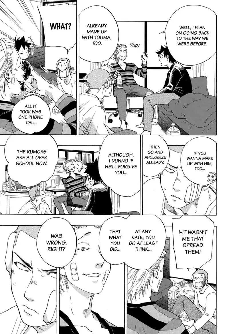 Ao no Flag Chapter 45 page 9