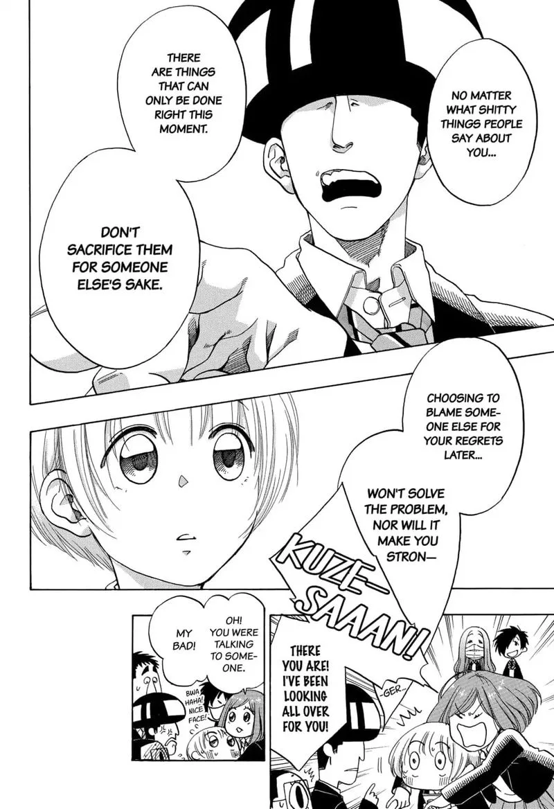 Ao no Flag Chapter 46 page 8