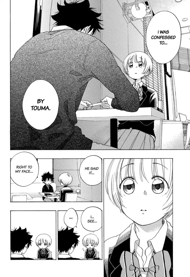 Ao no Flag Chapter 46 page 14