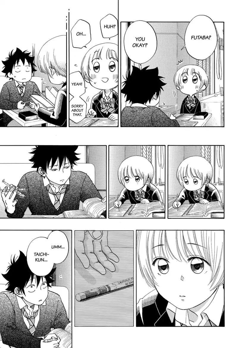 Ao no Flag Chapter 46 page 17