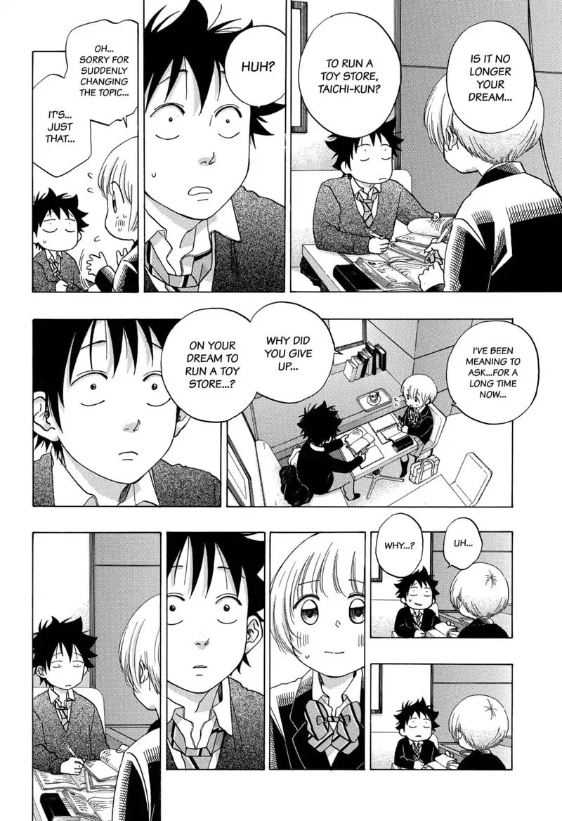 Ao no Flag Chapter 46 page 18