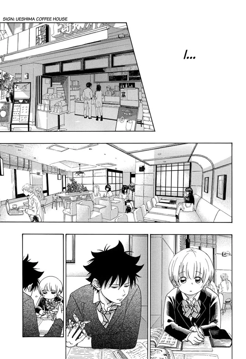 Ao no Flag Chapter 46 page 9