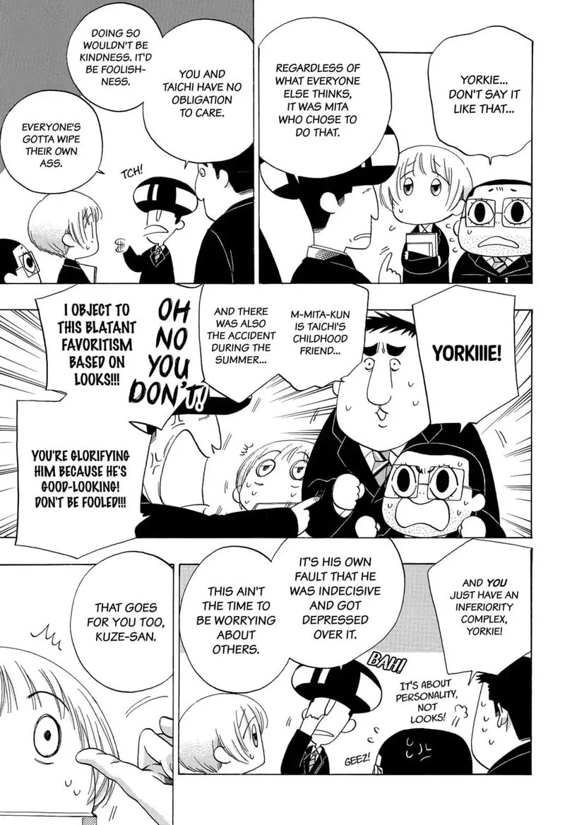 Ao no Flag Chapter 46 page 7