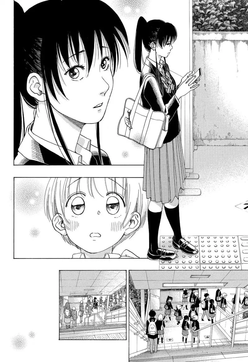Ao no Flag Chapter 46 page 4