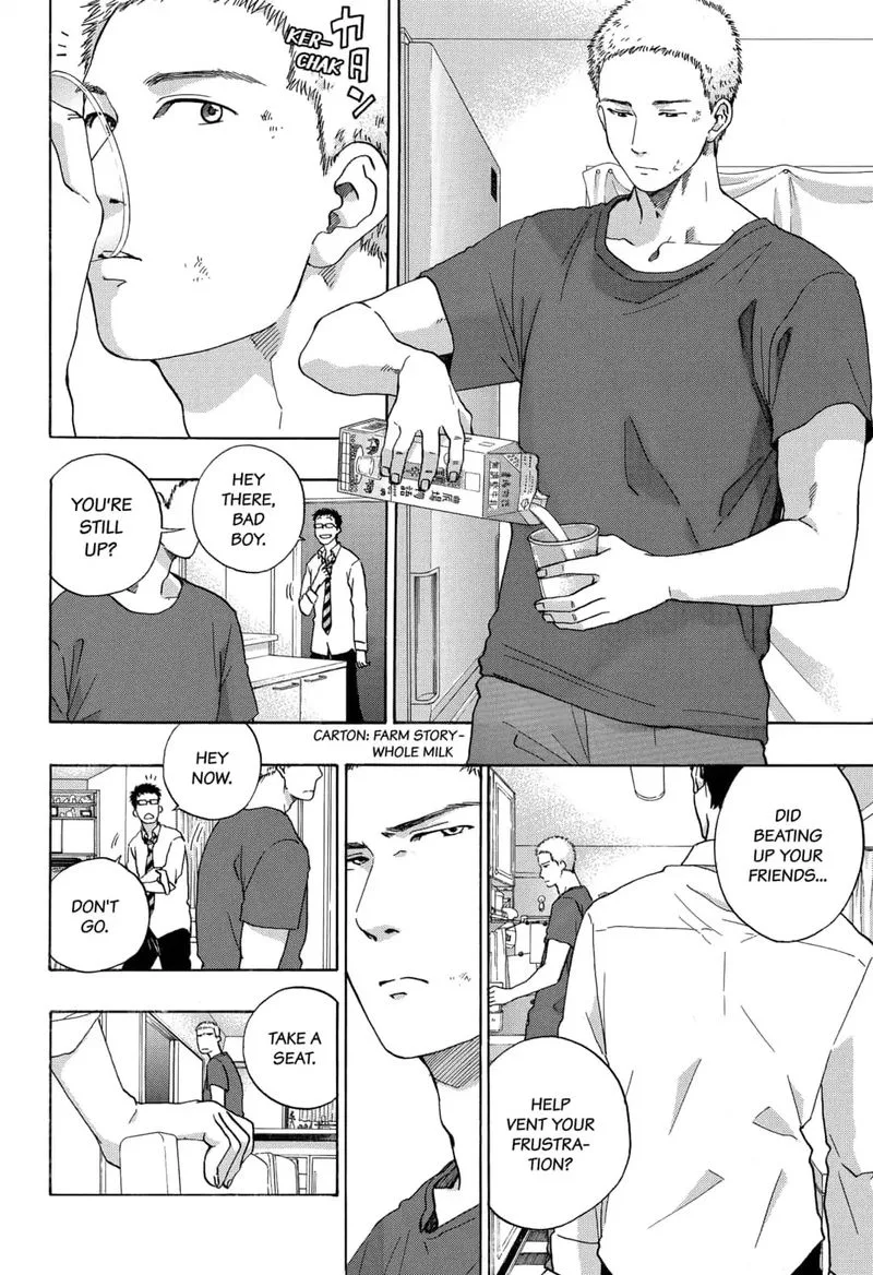 Ao no Flag Chapter 46 page 26